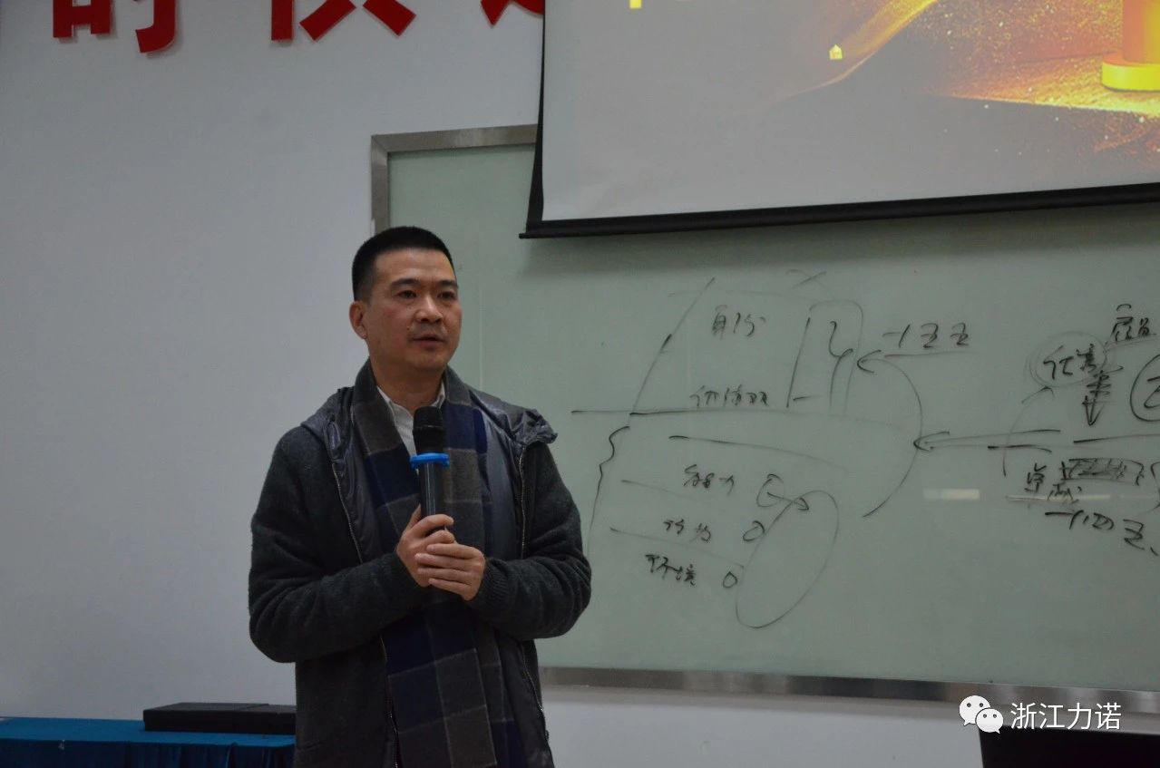 浙江力諾 | 力量 · 共生班，今天我們畢業(yè)啦！