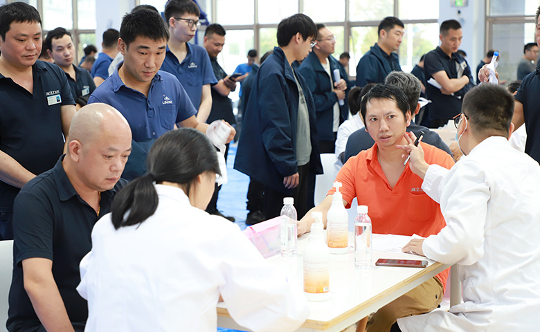 工會(huì)福利 | 關(guān)愛(ài)員工健康，體檢保駕護(hù)航