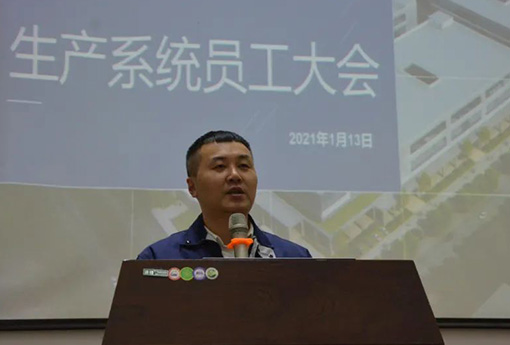 浙江力諾 | 春節(jié)返鄉(xiāng)，我們倡議