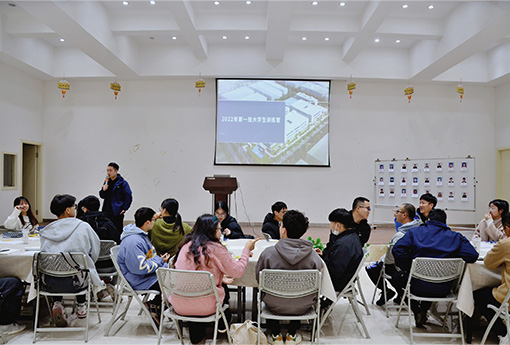 助力成長 | 浙江力諾2022年第一批實(shí)習(xí)生訓(xùn)練營正式開營！