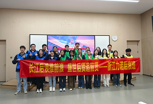 力諾商學院 | 「蓄力」賦能煉精兵，「后浪」騰涌，未來可期！
